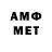 МЕТАДОН мёд ZAMAN TUNELI