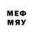 Меф mephedrone Mini Animate