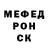 КЕТАМИН VHQ Erdaulet Kuralov