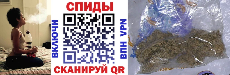 MEGA зеркало  Иноземцево  БУТИРАТ жидкий экстази 