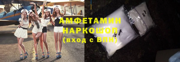 бутик Балабаново