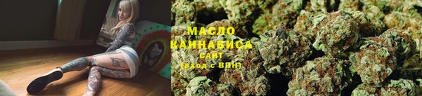 бутик Балабаново