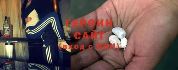 бутик Балабаново