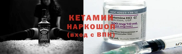 бутик Балабаново