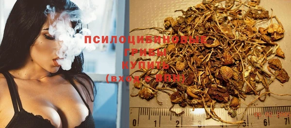 бутик Балабаново
