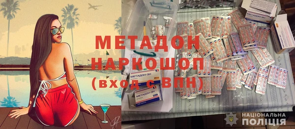 каннабис Баксан