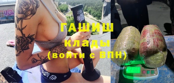 каннабис Баксан