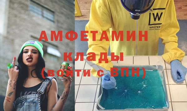 каннабис Баксан