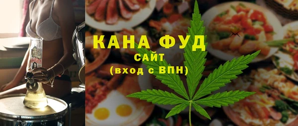 каннабис Баксан