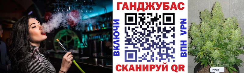 Конопля тримм  цена наркотик  кракен маркетплейс  Иноземцево 
